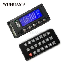 Bluetooth автомобильный стерео fm-радио MP3 аудио плеер модуль постоянного тока/постоянного тока 7/12/16V поддержкой USB, SD карт памяти, подойдет как для повседневной носки, так точечно-матричный синий светодиодный Дисплей авто