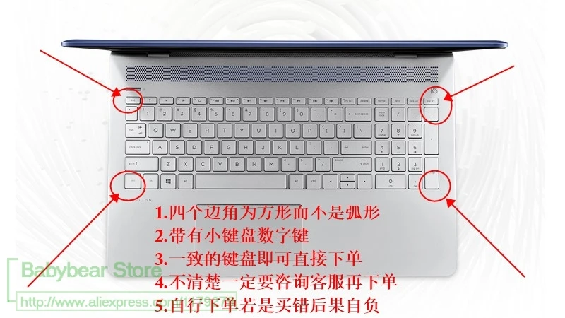 Чехол для клавиатуры ноутбука HP pavilion ENVY x360 15 bp105TX BP003TX 2017 дюйма/X360 BP BQ Series|keyboard cover