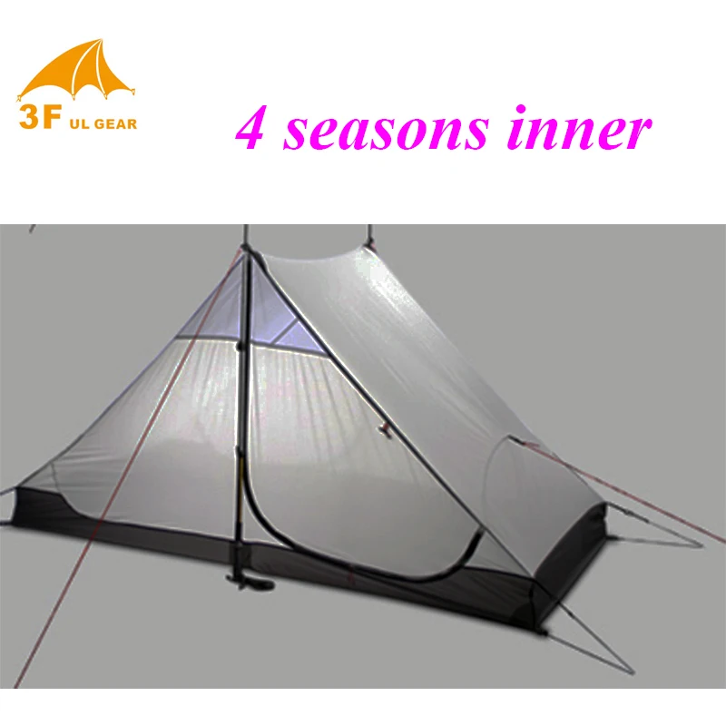

High quality 3F ul gear 2 persons 3 seasons and 4 seasons inner of LANSHAN 2 out door camping tent