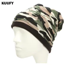 Sport Scarf Winter Warm Fleece Plus Outdoor Head Scarves Camouflage Knitted Training Mask Hiking Scarves