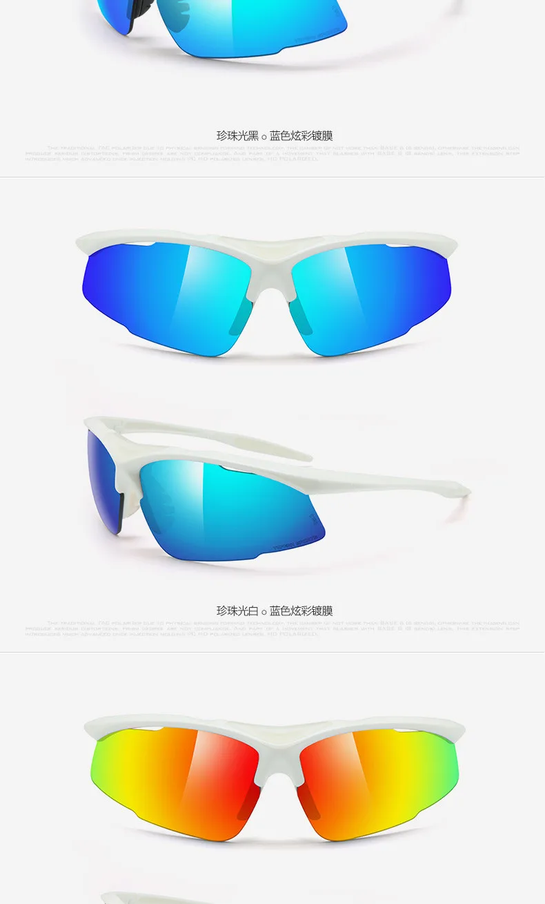 Gafas Ciclismo Topeak Sports Cycling Polarized Sport Glasses Goggles Sunglasses Ts001m Men/women Mtb Riding Bicycle Bike Oculos