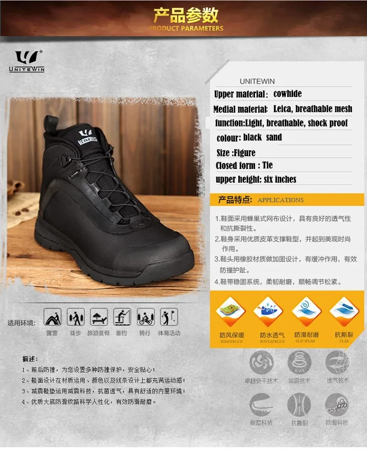 Повседневная мужская обувь на шнуровке; водонепроницаемые дышащие армейские ботинки; мужские военные ботинки; уличные спортивные кроссовки; обувь для альпинизма и пешего туризма