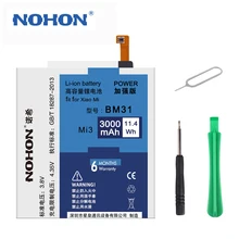 Original NOHON Battery BM31 For Xiaomi 3 M3 Mi3 3000mAh High Capacity Replacement Batteries With Retail Package