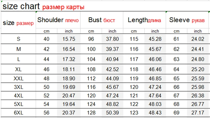 Long Coat Jacket Men Windbreaker Autumn Winter Casual Men Trench Coat Cloak Business Casual Mens Overcoat Plus Size 5XL 6XL