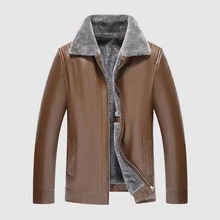 CARANFIER мужские кожаные куртки зимняя плюс бархатная утепленная верхняя одежда мотоциклетный меховой воротник пальто парка Классическая верхняя одежда на молнии