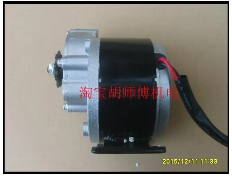 

Dual purpose 36V 250W 10V/RPS low-speed permanent magnet generator Brush DC Motor For 24" or 26" Bicycle