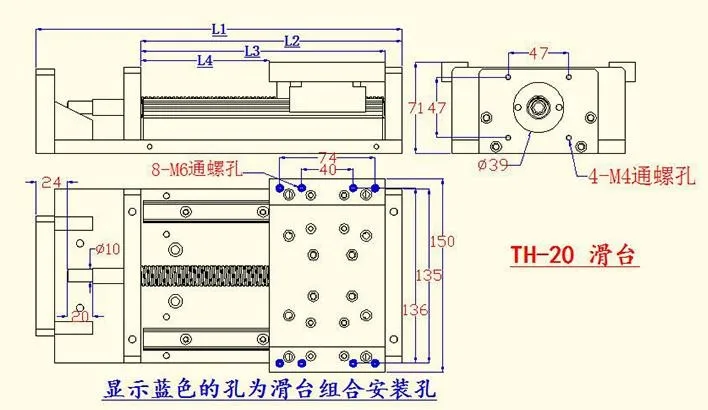 TH-20 Size