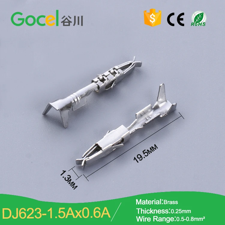 DJ623-15Ax06A