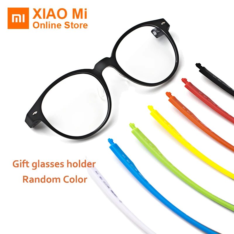 Xiaomi Qukan ROIDMI W1 съемное защитное стекло против синих лучей для мужчин и женщин, игровой телефон/компьютер/игры