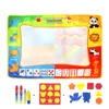 Big Size Water Drawing Mat Rug with Magic Pen Painting Board Kids Carpet Painting Training Educational Toys Gift for Kids ► Photo 3/6