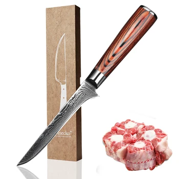 

SUNNECKO 6" inch Boning Knife 73 Layers Damascus Japanese VG10 Steel Sharp Blade Kitchen Knives Pakka Wood Handle Cooking Tool