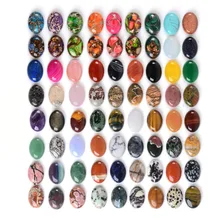 Wholesale Natural Gem stone Carnelian Agat e Cabochon Beads 13x18mm Flat bottom Oval Gem stone CAB for jewelry making 10pcs/lot