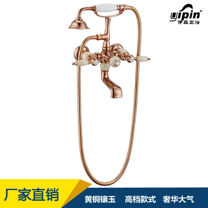 

Manufacturers to supply European high-grade copper double gold-plated jade bath crock bibcock shower bath bathing suit