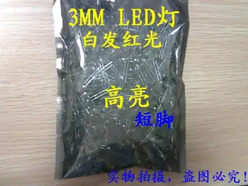 

Transparent 14-16 3mm bright LED Red light-emitting diode 100pcs/lot