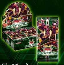 

[ESTARTEK] KONAMI Yugioh Card Japanese Edition 910 Vengeance New Box Yu-Gi-Oh Trading Card Game