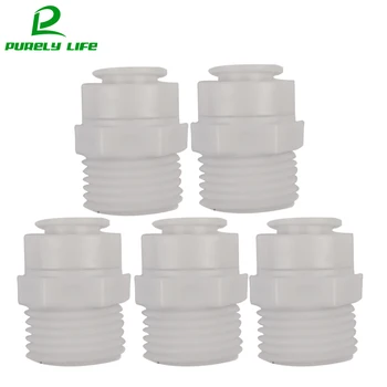 

5pcs No buckle Water purifier Threaded joints/ connector,1/2" External thread to 3/8" pipe,Water purifier accessories fast join