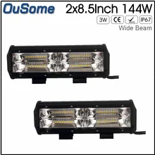 2 peças 8.5 de polegada 144 W novo feixe largo 4×4 auto carro carcaça de alumínio de alta potência 12 v trator offroad car truck led trabalho luz