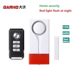 Darho Home Security 433 мГц оповещение инфракрасный датчик Противоугонный детектор движения сигнализация монитор Беспроводная сигнализация + пульт