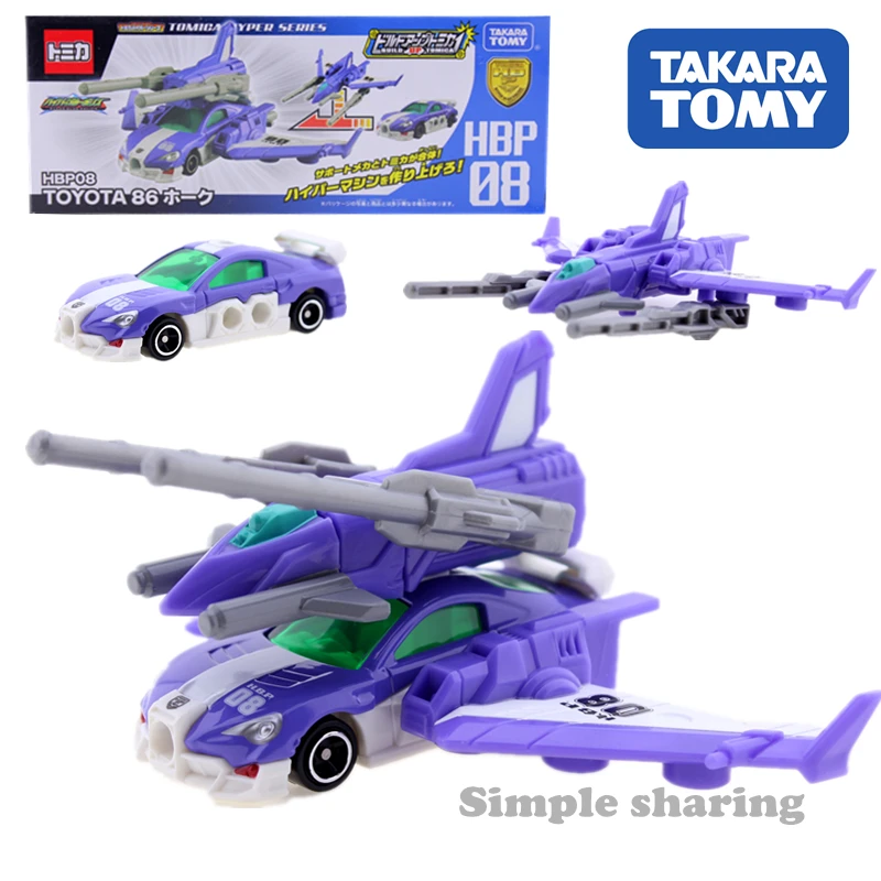 Takara Tomy Tomica Hyper Police HBP08 Hawk Toyota 86 трансформер литье под давлением Миниатюрная