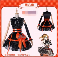 Lovelive аркадная игра 3rd Generation All Menber Рождество и Хэллоуин вечерние косплей костюм черный цвет Униформа платье - Цвет: Kousaka Honoka