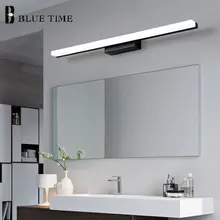 Черный и серебристый акриловый современный светодиодный настенный светильник для ванной, зеркальный передний светильник s, светодиодный настенный светильник, настенный светильник, 120, 100, 80, 60 см, светильники