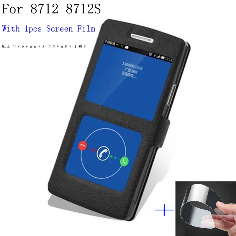 Luxury phone case For Coolpad 8712 8712S Case back Cover Flip Leather Smart View Window Shell 8712 S Phone Holster case photo