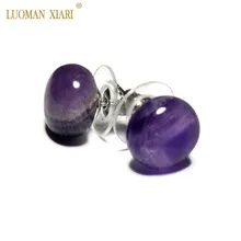 Опт AAA модные серьги из натурального аметиста розового кварца круглой формы с отжимом из нержавеющей стали подходят для женщин, девушек, друзей, подарок