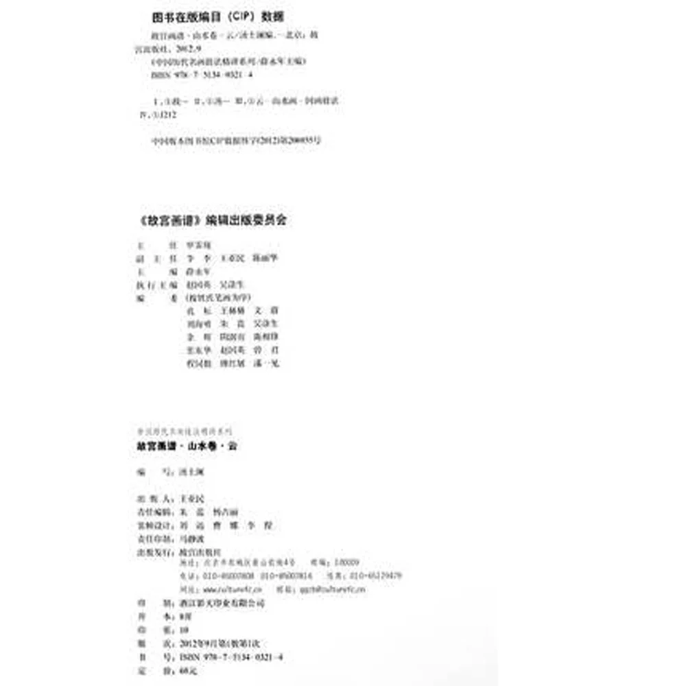 TB2_qA6opXXXXcNXpXXXXXXXXXX_!!2857890087.jpg_430x430q90