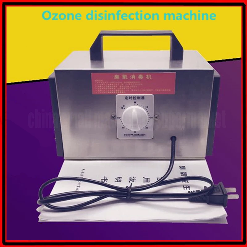 0,5-20 г портативный очиститель воздуха озона генератор озона стерилизатор запах фильтр Туалет спальня обуви стойки дезинфекции