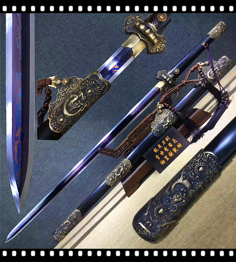 

High Quality Chinese WuShu Sword Katana Very Sharp Folded 608 Steel Blade Carved Copper Fitting Full Tang