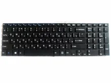 Русская клавиатура для sony NSK-SN1BQ 149240561RU 149240261RU V141706AS1RU 9Z. NAEBQ.00R NSK-SN0BQ 149240521US ру черный