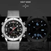 Men's Watches