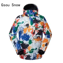 Стиль Мужская лыжная куртка Gsou Снег ветрозащитный водонепроницаемый спорт на открытом воздухе одежда Пешие прогулки Кемпинг Езда на лыжах Сноуборд Супер Теплый Горячий