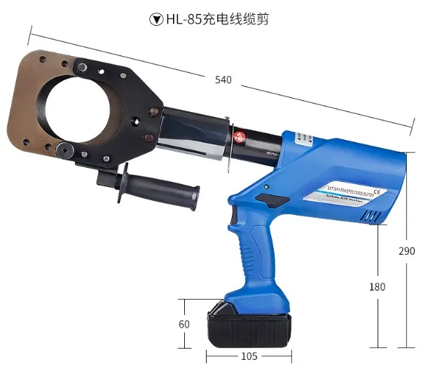 HL-85