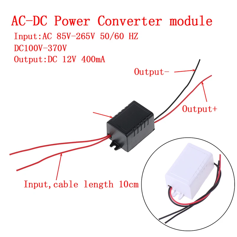 1 шт. Новый AC DC 110 В 220 в 230 до 12 ма конвертер Блок питания адаптер Горячая