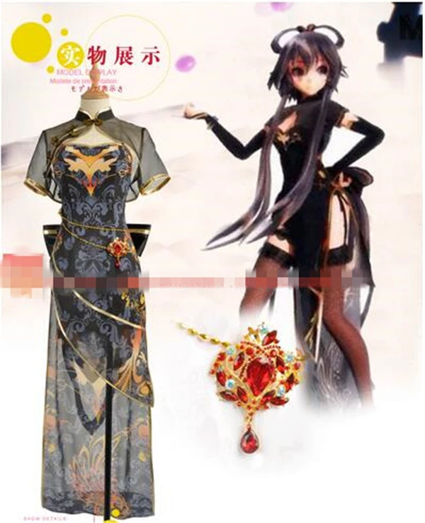 New Clothing Anime Vocaloid LUKA Luo Tianyi TDA Style Fashion Cheongsam Uniform Cosplay Costumes 