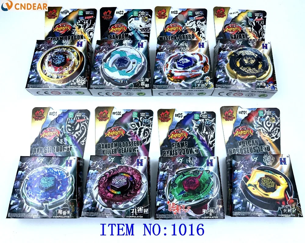 buy beyblades