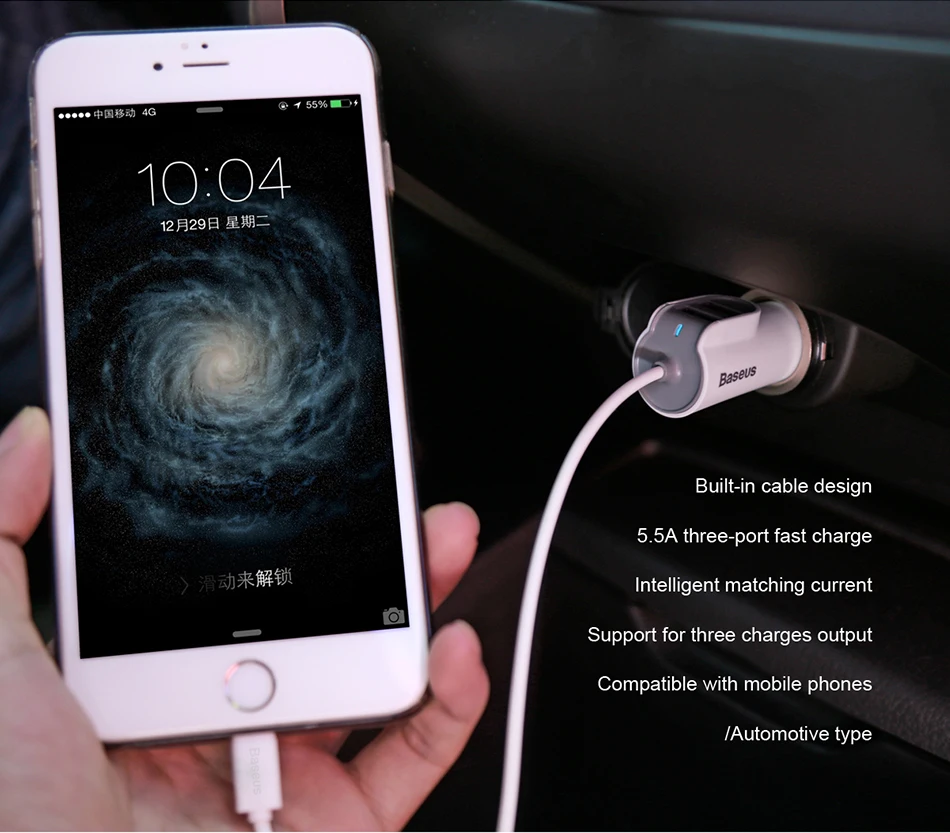 Автомобильное зарядное устройство USB Baseus 3 в 1, 5 А для iPhone X 7, samsung, зарядное устройство для мобильного телефона, 3 порта, быстрое автомобильное зарядное устройство USB и 1 м кабель для iPhone