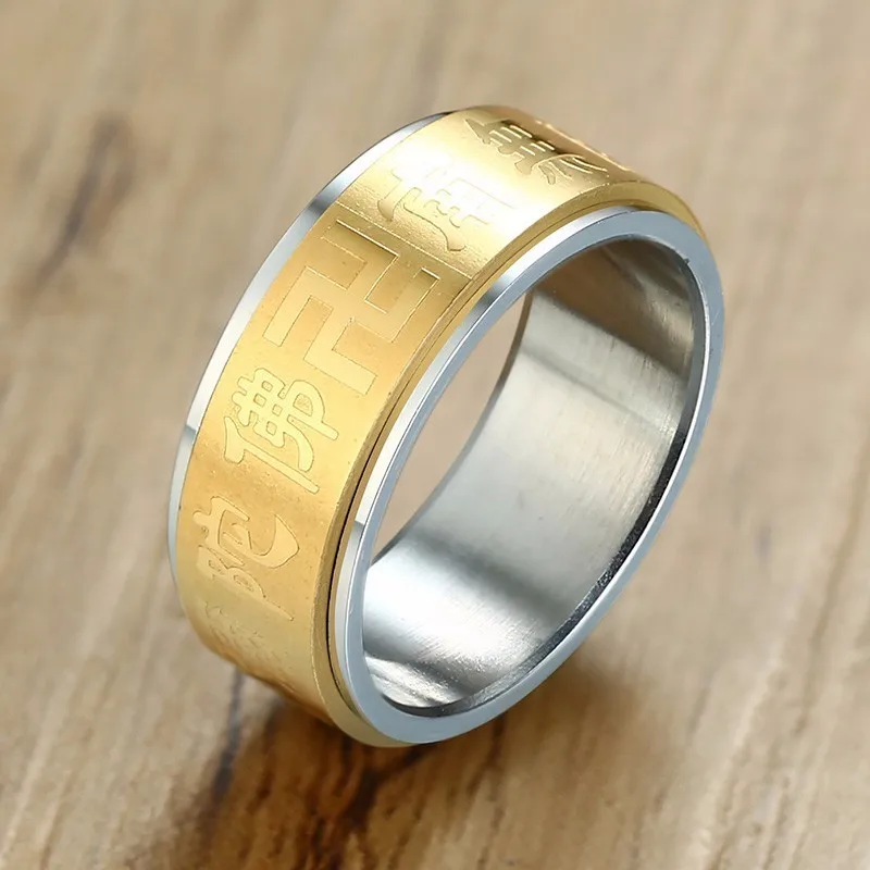 

Mens Meditation Ring Stainless Steel Srivatsa Buddhist Symbol Prayer Two Tone Zen Bands Male Jewelry