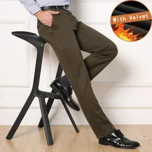 Зимние деловые повседневные мужские брюки прямые свободные с бархатом толстые хлопковые мужские теплые брюки мужские полный костюм брюки