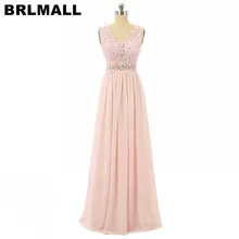 BRLMALL модные розовые кружевные аппликации пикантное платье для выпускного с v-образным вырезом платье для вечеринки с бисером А-силуэта длиной в Пол, с открытой спиной Длинные вечерние платья
