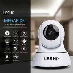 LESHP IP Камера 720 P, HD, Wi-Fi, Камера сетевая камера видеонаблюдения с функцией ночной съемки в помещении USB Зарядное устройство P2P домашняя камера