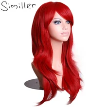 Similler 70cm Kinky Curly Red Black Purple Cosplay Wigs font b Women b font Long Synthetic