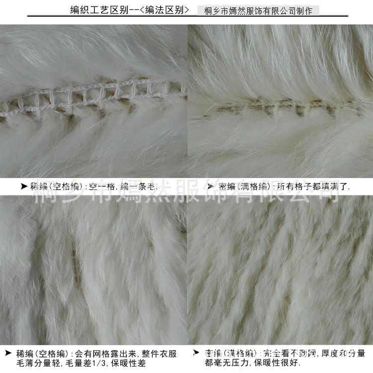 Cheap To start the new Japanese furs Rabbit fur splicing lambs wool wholesale ms encryption braid hat fur coat 1