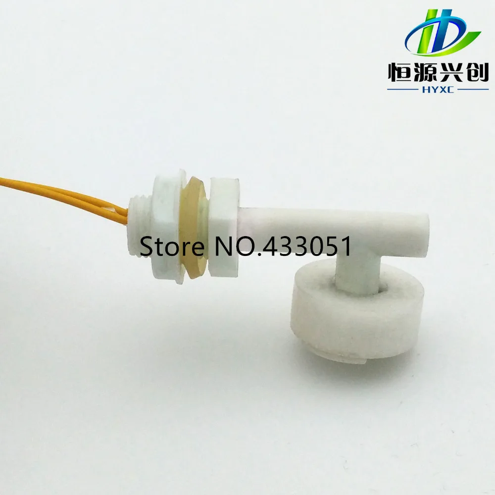 

37.5cm Liquid Water Level Sensor Right Angle Float Switch Mini Float Switch Contains water oil chemical medium