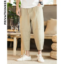 Sinicism Store мужские хлопковые льняные шаровары, мужские одноцветные штаны для бега, мужские летние повседневные штаны на шнурке