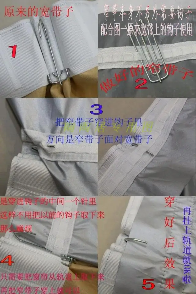 T2fcGsXcXaXXXXXXXX_!!79331992.jpg