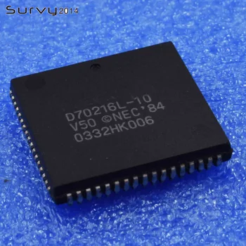 

1/5PCS D70216L-10 216L-10 16-bit 68PINS IC Encapsulation NEW