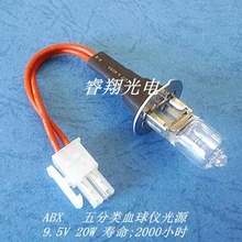 DHL 9.5v20w p60 p80 классификации abx, совместный анализ гематологических химических веществ анализатор лампочки 2000 Сделано в Китае