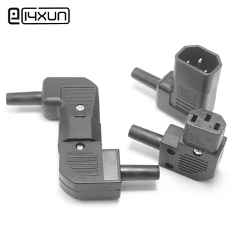 

2pcs IEC320 Copper AC Power Plug jack Right Angle UPS Plug Socket 10A / 16A free Welding Cable Connector for PC ect